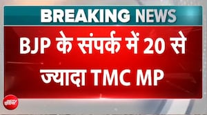 ममता को सबसे बड़ा झटका! 58 विधायकों ने बदला खेल?