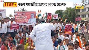 Yugendra Pawar | Onion Rate Protest | बारामतीमध्ये कांदा प्रश्नावर युगेंद्र पवार यांचं आंदोलन । NDTV