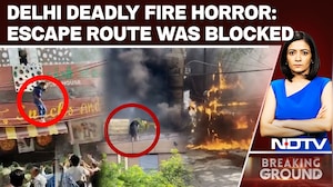 Delhi Fire Probe: Roof Exit Was Shut During Blaze | New Evidence Emerges