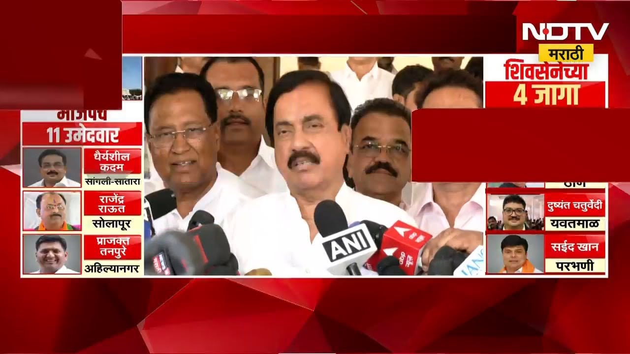 Maharashtra Politics | महायुतीमध्ये बंडखोरी होऊ देऊ नका, मुख्यमंत्री देवेंद्र फडणवीस यांचे आदेश