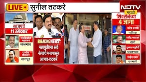 Sunil Tatkare | "बंडखोरीनंतर शिंदेंची समन्वय घडवून आणण्यासाठी महत्त्वाची भूमिका" । MLC Elections