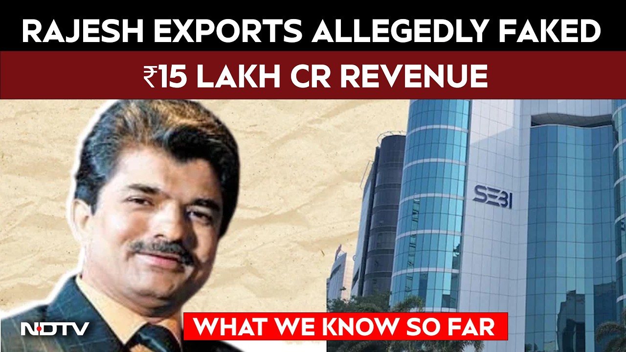 Rajesh Exports Fraud Case | Rajesh Exports Allegedly Faked ₹15 Lakh Cr Revenue:  What We Know So far