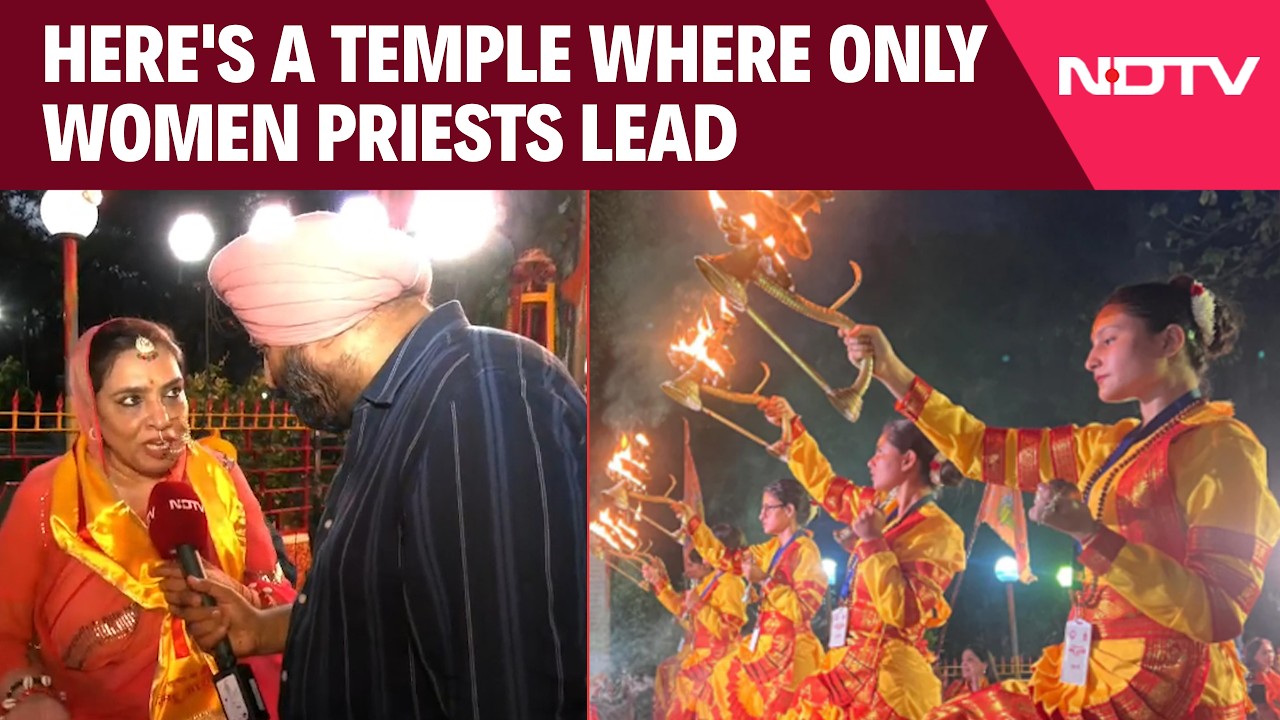 Jammu Kashmir News | Women Break Centuries-Old Barrier, Lead Aarti At Jammu Temple | Ground Report
