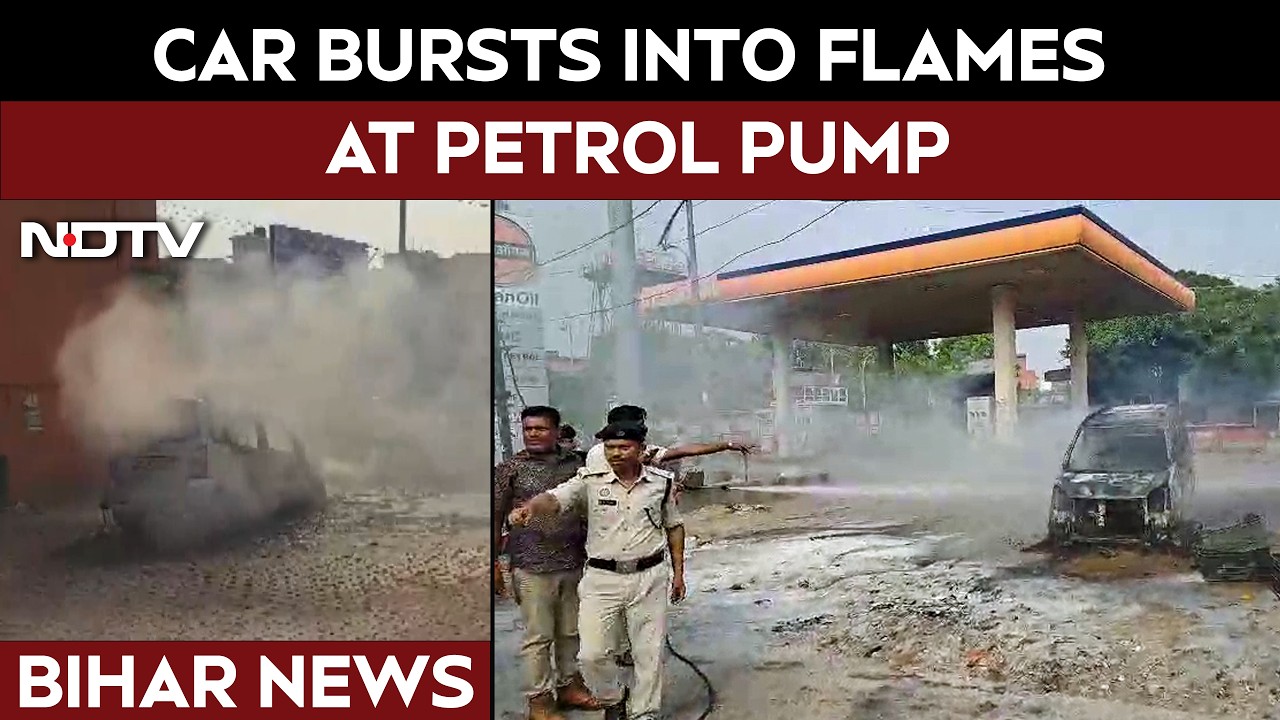 Bihar News | Car Catches Fire at Petrol Pump in Jehanabad, No Casualties Reported