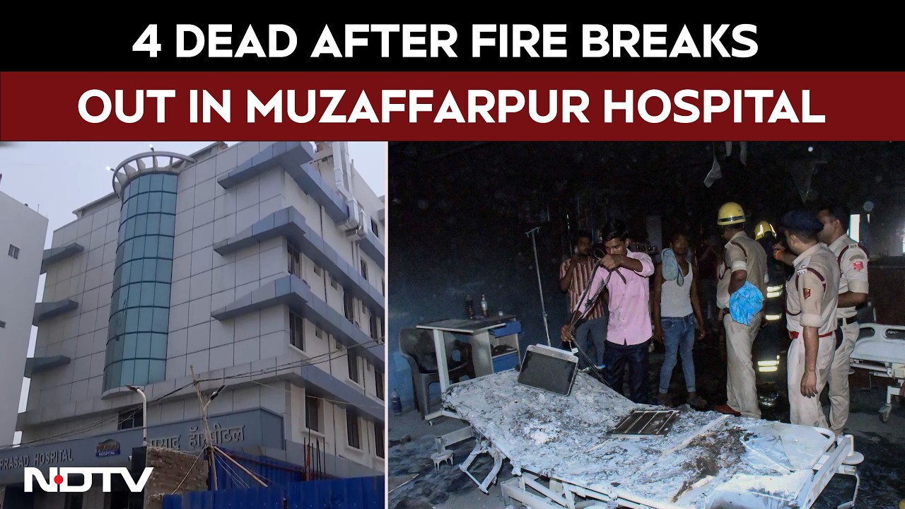 Four Dead in Fire at ICU of Prasad Hospital in Bihar's Muzaffarpur; Rescue Ops Underway