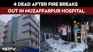 Four Dead in Fire at ICU of Prasad Hospital in Bihar's Muzaffarpur; Rescue Ops Underway