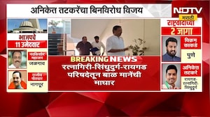 Bal Mane यांची ठाकरेंच्या Shivsena तून हकालपट्टी; अनिकेत तटकरेंचा बिनविरोध विजय