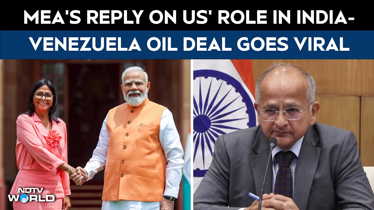 India US News | MEA's Reply On US' Role In India-Venezuela Oil Deal Goes Viral