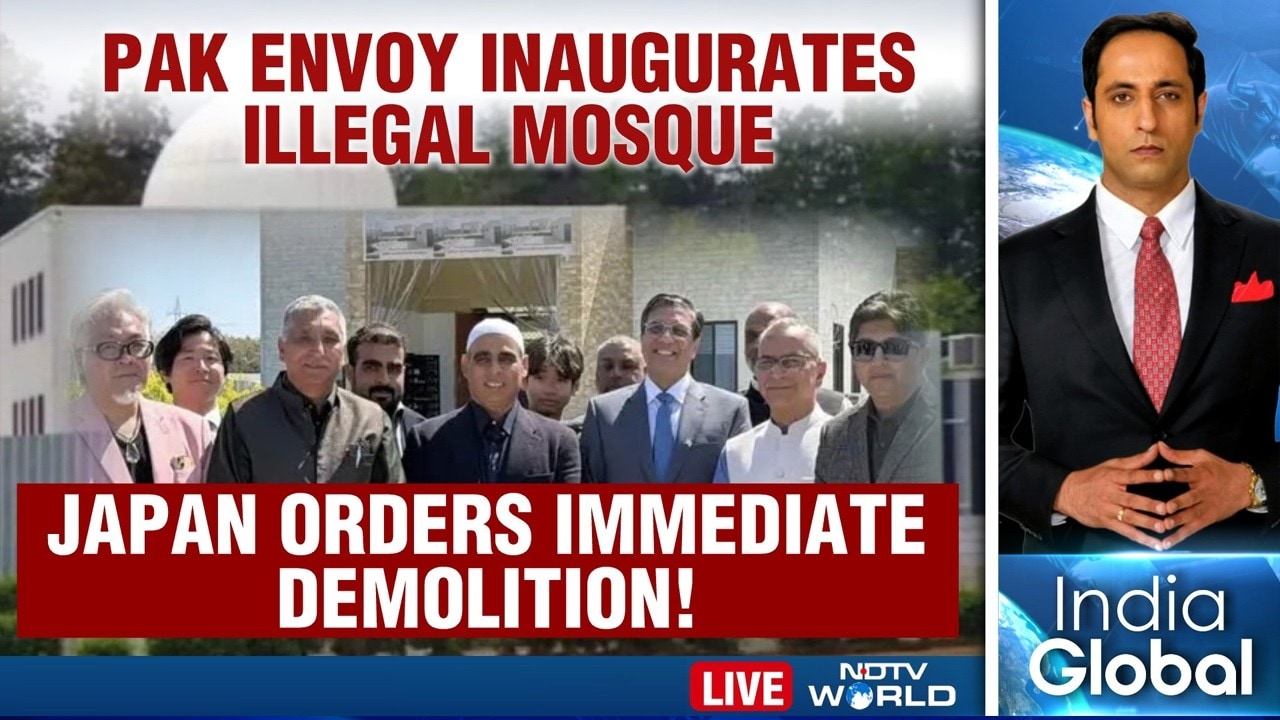 Japan Tells Pakistan To Remove 'Illegal' Mosque Built On Its Soil