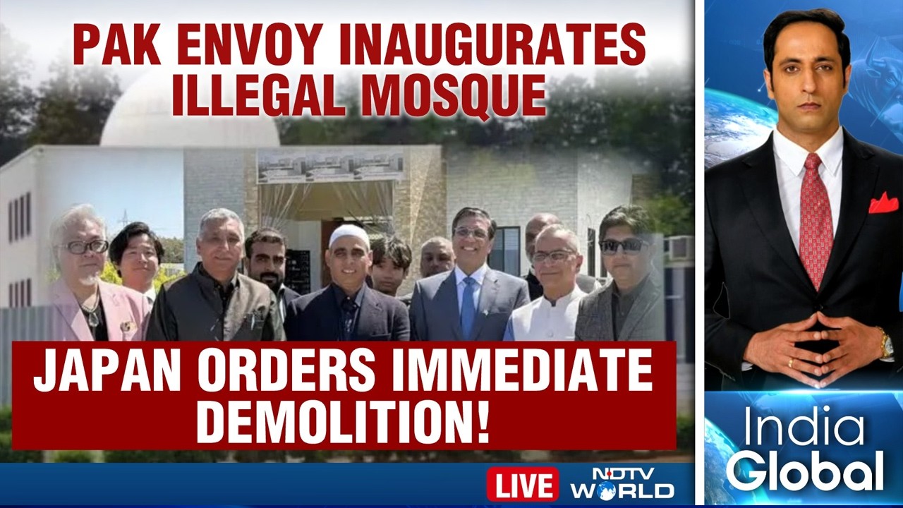 Japan Tells Pakistan To Remove 'Illegal' Mosque Built On Its Soil