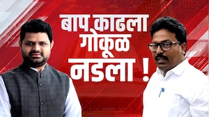 Special Report| बाप काढला म्हणून गोकूळ गीते नडला? नाशकात शेवटच्या मिनिटापर्यंत हायव्होल्टेज ड्रामा