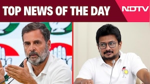 DMK Slams Congress | Udhayanidhi Stalin: Congress Betrayed Us | Biggest Stories Of June 04, 2026