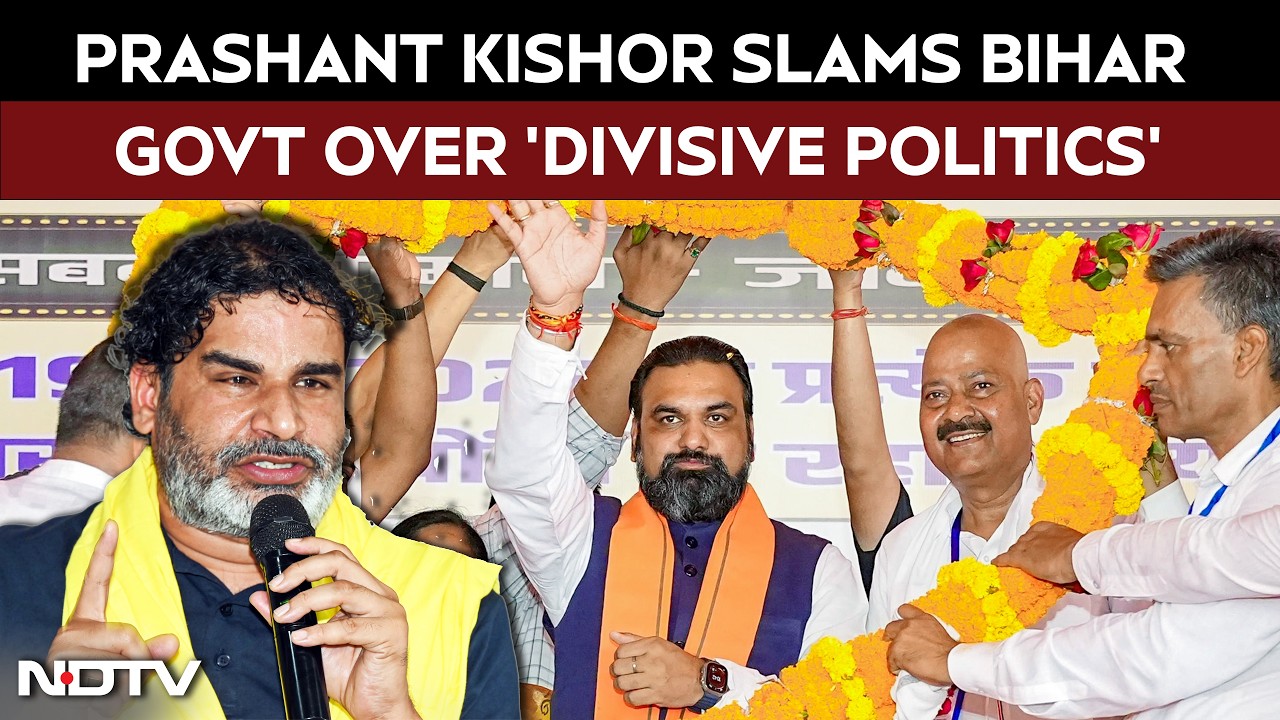 Bihar News | Jan Suraj's Prashant Kishore Slams Bihar Government Over 'Divisive Politics'
