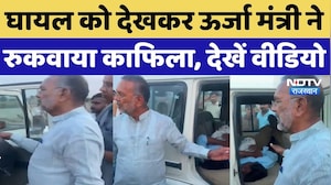 Bundi News: घायल को देख Energy Minister Hiralal Nagar ने रुकवाया अपना काफिला | Breaking News