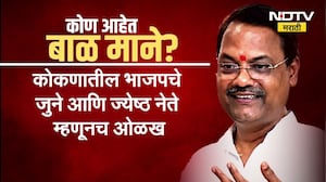 Special Report| Bal Mane यांची माघार, ठाकरेंना झटका; विधानपरिषदेनं कोकणचं राजकारण बदललं! Nitesh Rane