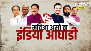 Special Report | Vidhan Parishad निवडणुकीत Mahayuti मध्ये कुठे नाराजी? तर कुठे बंडखोरी? CM Fadnavis