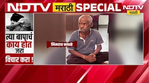 Special Report | नरसापूर प्रकरणातल्या त्या बापाला संतापजनक मेसेजेस | Bhimrao Kamble