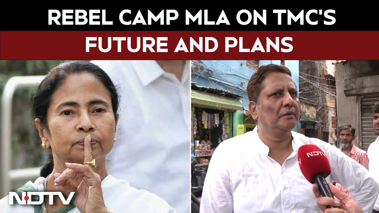 Mamata Banerjee News |  Trinamool Rebel Camp MLA Prasun Banerjee Speaks To NDTV