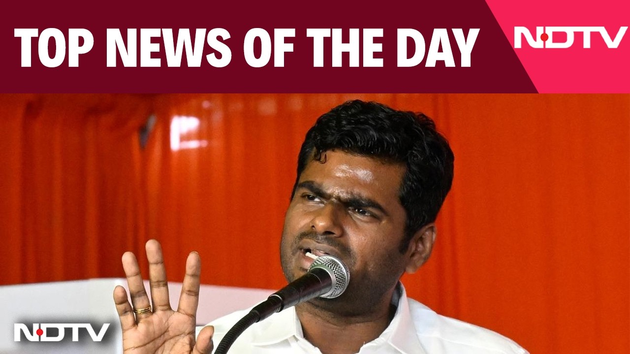 Tamil Nadu BJP Hit by Resignations After Annamalai's Exit | Biggest Stories Of June 5, 2026