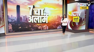 रायगड सज्ज! छत्रपती शिवरायांचा 353 वा शिवराज्याभिषेक सोहळा, पाहा कसा आहे उत्साह?