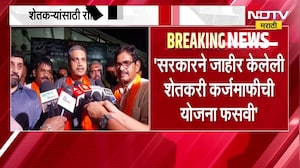 Rohit Pawar | कर्जमाफीवरून रोहित पवार यांचा सरकारला अल्टिमेटम, नाहीतर बेमुदत अन्नत्याग आंदोलन करणार