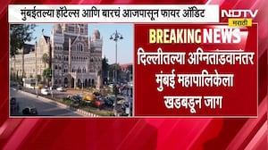 Cash Shortage in ATM | देशभरातील ATM मध्ये कॅशच खडखडाट, 500 रुपयांच्या नोटांचा तुटवडा ।
