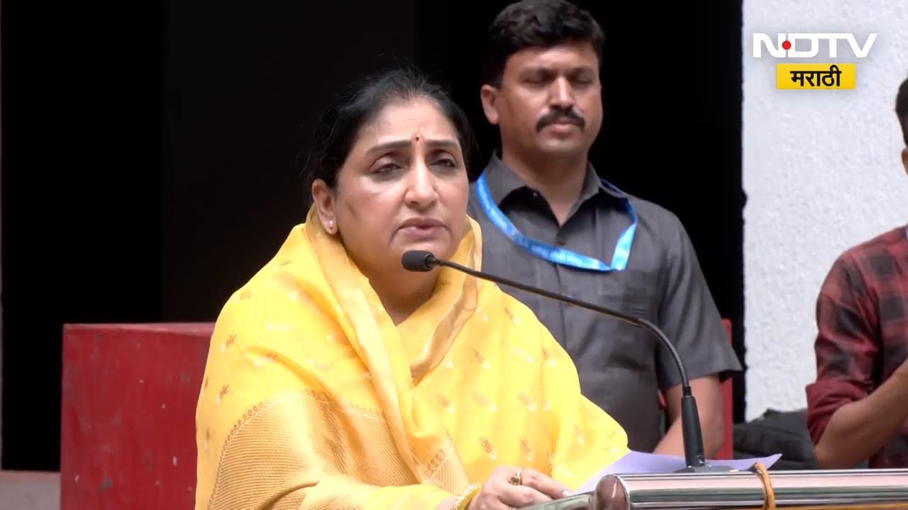 Sunetra Pawar | शिवराज्याभिषेक सोळ्यानिमित्त सुनेत्रा पवार यांचं संबोधन