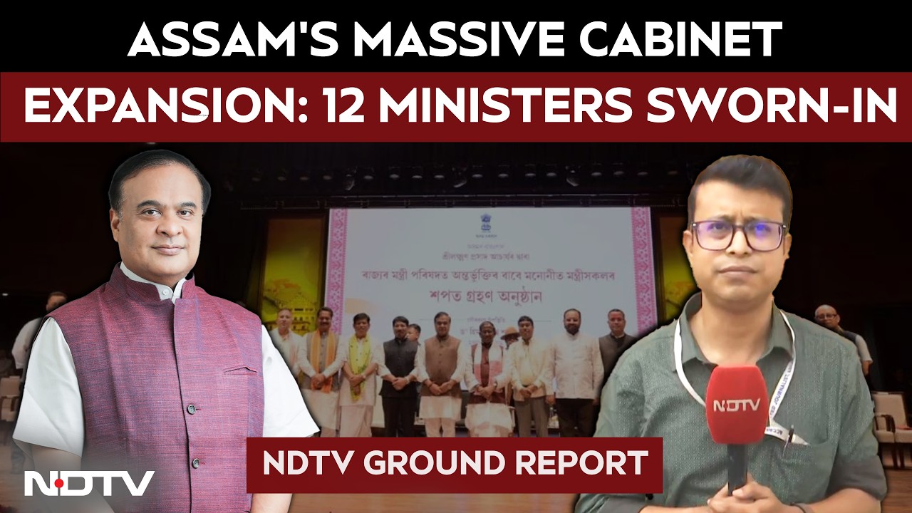 12 Ministers Sworn-In In Assam, CM Himanta Biswa Sarma's Government Gets Major Boost