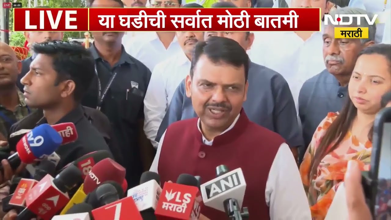 CM Devendra Fadnavis यांच्याहस्ते नवी मुंबई आंतरराष्ट्रीय विमानतळावर शिवरायांच्या पुतळ्याचं अनावरण