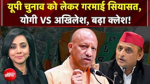 CM Yogi के बयान पर Akhilesh Yadav का 'करप्ट माउथ' वाला पलटवार, गरमाई सियासत
