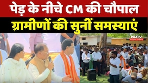 Sushasan Tihar में पहुंचे CM Sai, ग्रामीणों की सुनीं समस्याएं