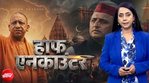यूपी में एनकाउंटर का असली मतलब समझिए | CM Yogi | Ghaziabad Surya Murder Case