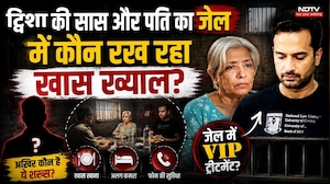 Twisha Sharma Case Update: Giribala Singh और Samarth का Jail में कौन रख रहा खास ख्याल?
