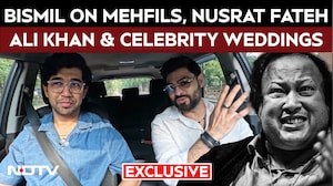 Bismil Interview | Bismil On  Mehfils, Nusrat Fateh Ali Khan & Celebrity Weddings
