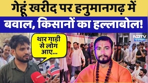 Mahant Devanand Maharaj Murder: सोते समय महंत की क्यों की हत्या? | Top News