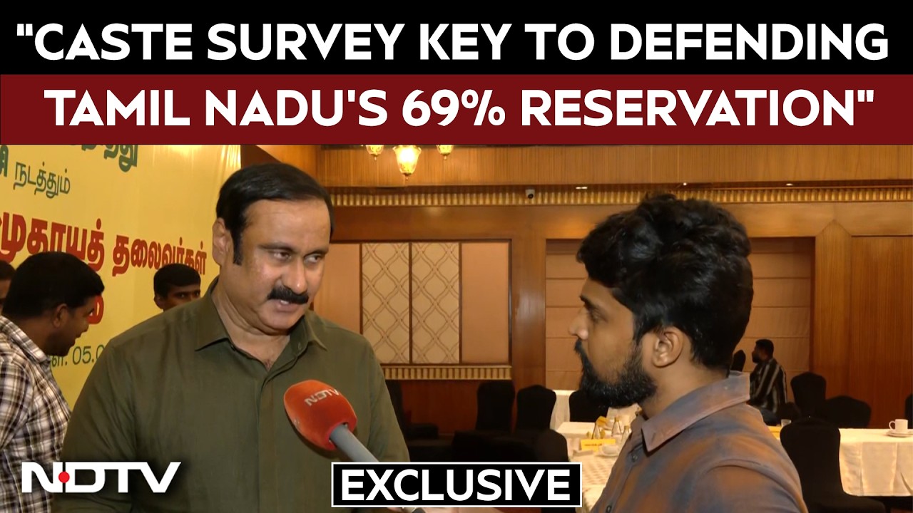 Anbumani Ramadoss Pushes For Caste Survey To Protect Tamil Nadu's 69% Quota
