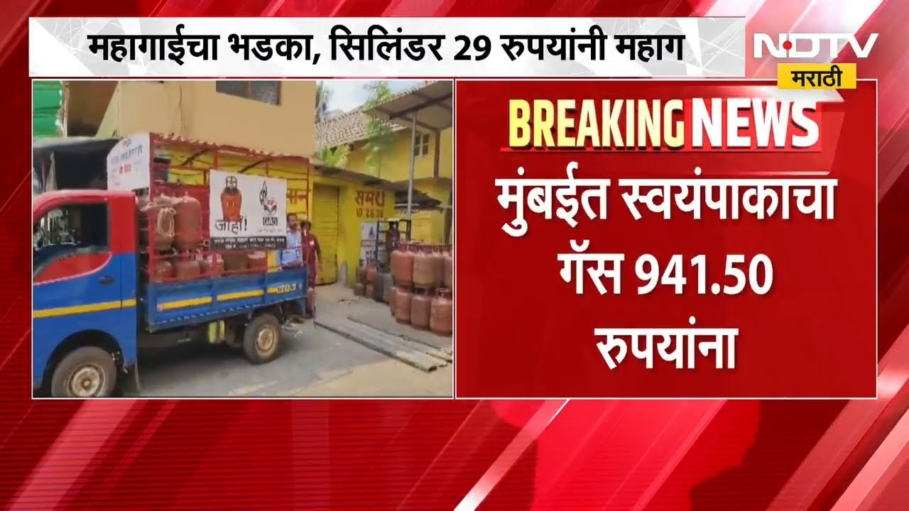 राज्यात Monsoon ची जोरदार एंट्री, पुढील 2 ते 3 दिवस महत्त्वाचे; मुंबई कोकणात पावसाची तीव्रता वाढणार