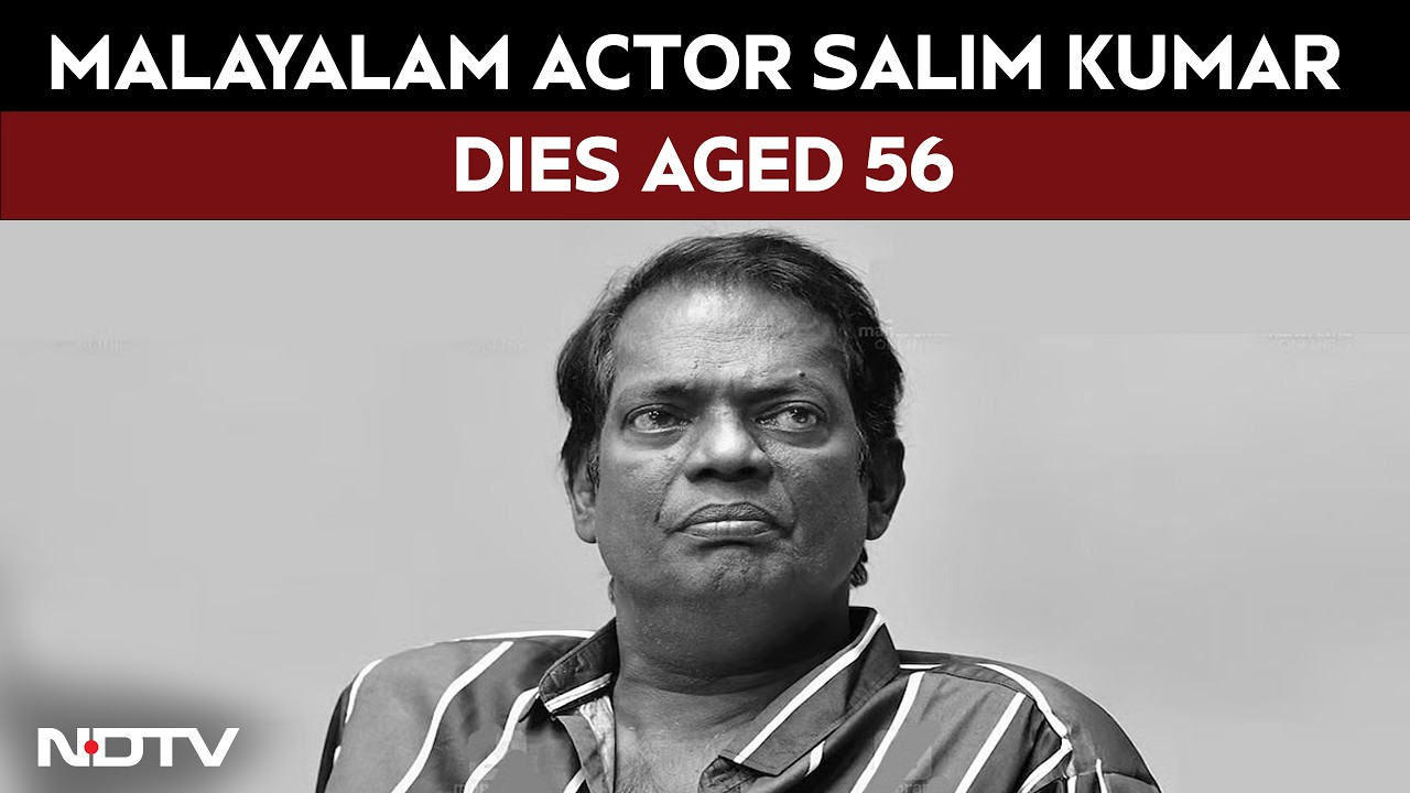 Malayalam Actor & National Award Winner Salim Kumar Dies At 56 After Hospitalisation