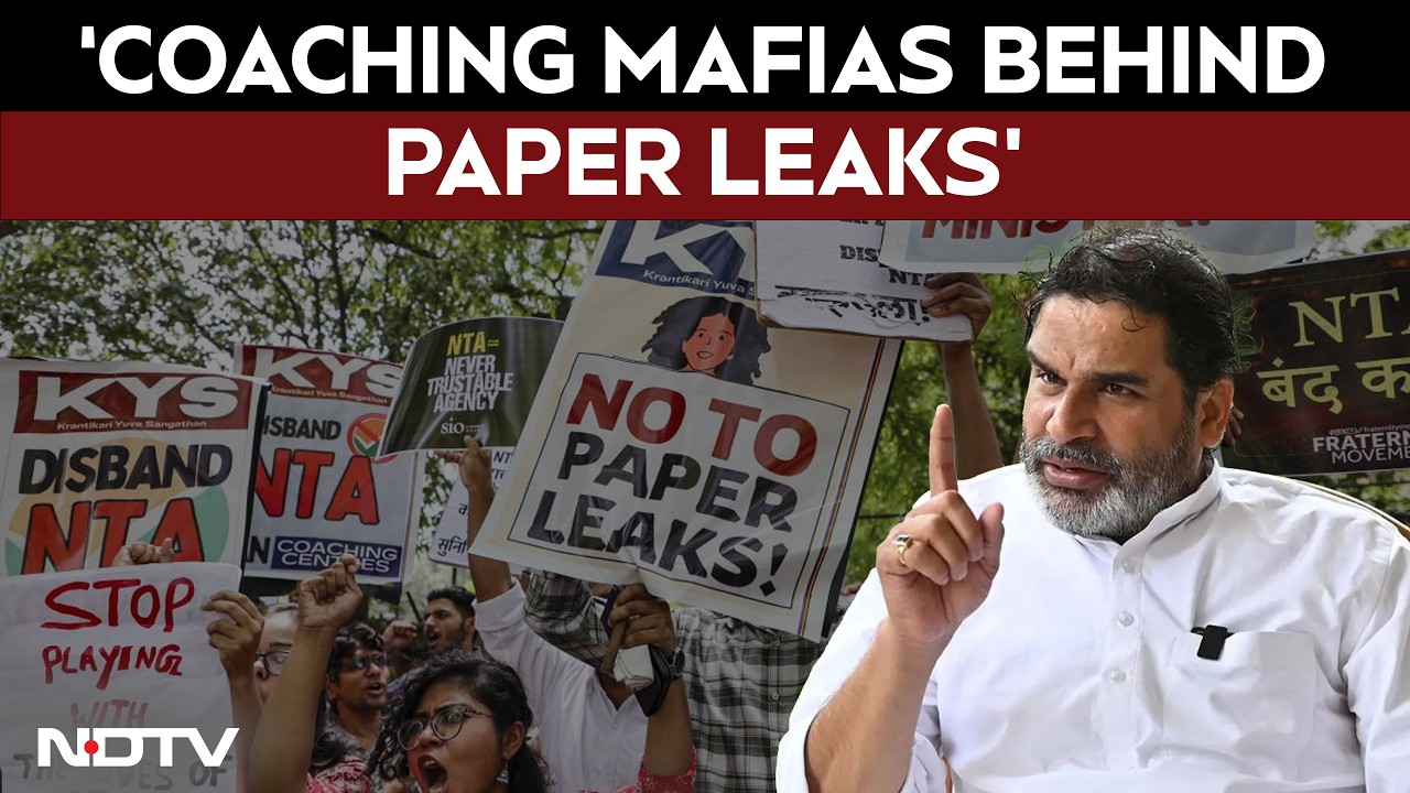 NEET Paper Leak Latest News | Prashant Kishor Alleges Coaching Mafia Behind Exam Paper Leaks