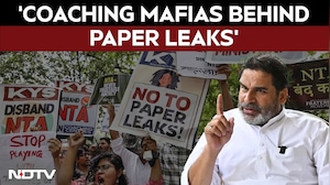 NEET Paper Leak Latest News | Prashant Kishor Alleges Coaching Mafia Behind Exam Paper Leaks