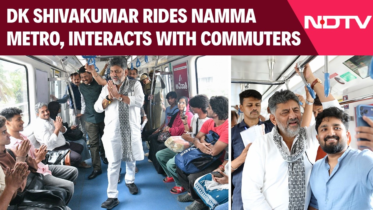 DK Shivakumar Travels From Vidhana Soudha To Central Silk Board Junction Via Metro