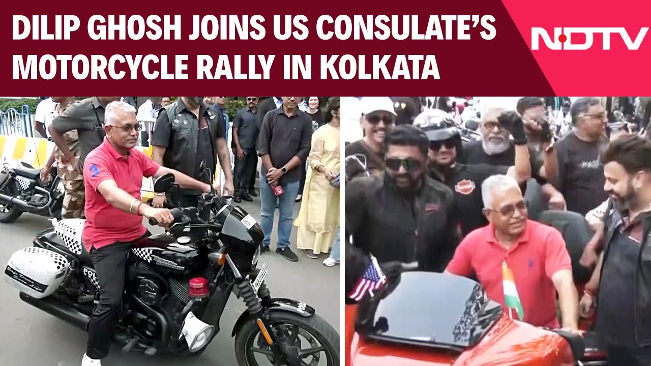 West Bengal Minister Dilip Ghosh Joins US Consulate's Joy And Freedom Ride In Kolkata