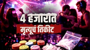 Special Case | Worli Music Concert Case | NSCI डोममध्ये 'रेव्ह पार्टी' चालत होती का? मृत्यू कशामुळे?