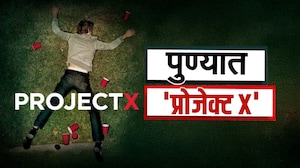 Special Report | पुण्यात गुप्त पार्टीवर 100 पोलिसांचा छापा, प्रोजेक्ट X पार्टी कशी उधळून लावली?