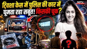 Twisha Sharma Case Update: Police की Car में घूमता रहा सबूत! किसकी चूक?
