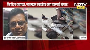 Special Report | पतीचा जीव वाचवण्यासाठी धावणारी सावित्री! अकोल्यात आरोग्य यंत्रणेचा ढिसाळ कारभार