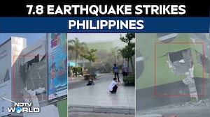 Philippines Earthquake | 7.8 Magnitude Earthquake Shakes Philippines, Tsunami Warning Issued