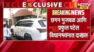 Breaking News | Chhagan Bhujbal, सुनील तटकरे, राजेंद्र जैन विधानभवनात दाखल | NCP | Rajyasabha