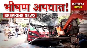Mumbai | दादर प्लाझा परिसरात बेस्ट बसचा अपघात, मोठी वाहतूक कोंडी | NDTV मराठी