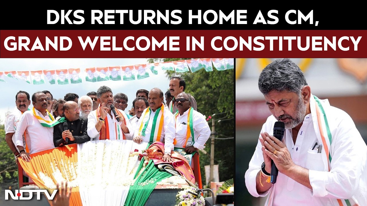 Karnataka News | DK Shivakumar Receives Grand Welcome On First Visit To Home Constituency As CM
